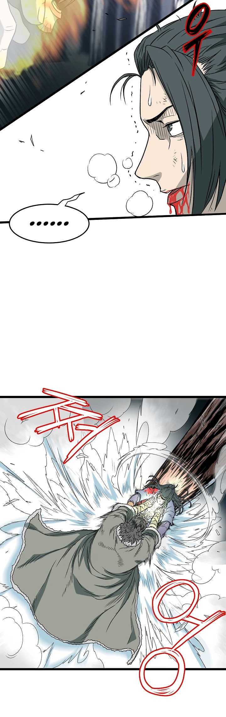 Murim Login Chapter 29 image 09